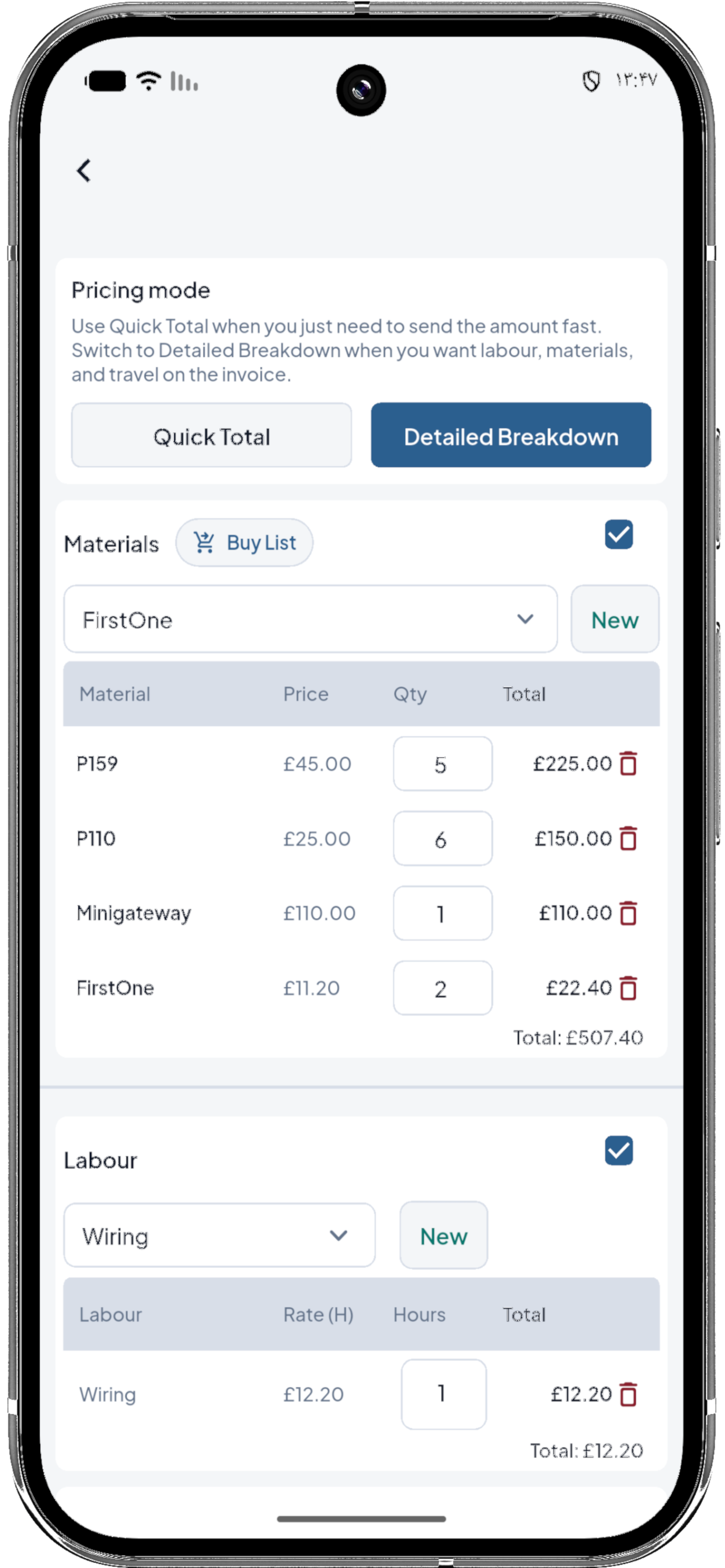 Virgol quote pricing screen